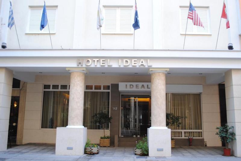 Ideal galeri fotoğrafı