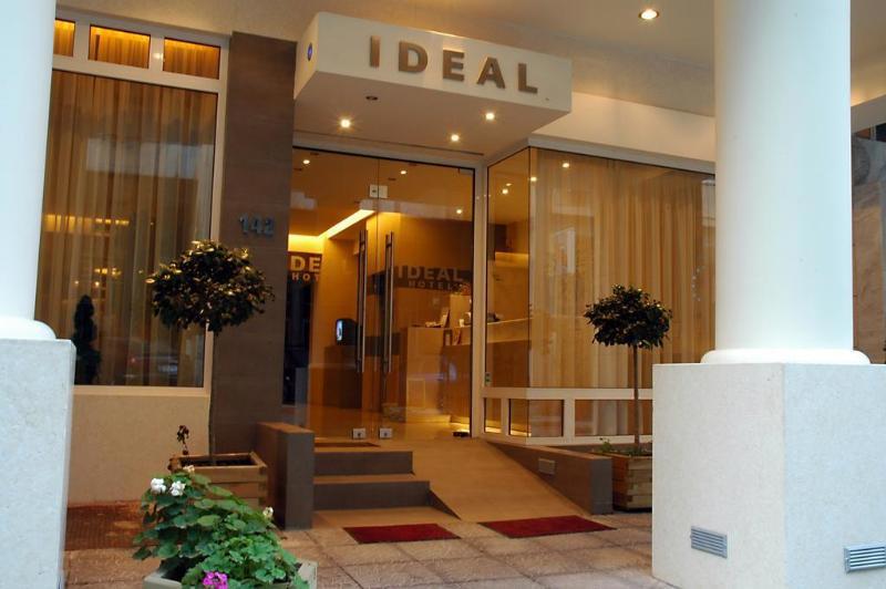Ideal galeri fotoğrafı