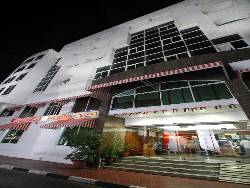 Royalton Hotel galeri fotoğrafı