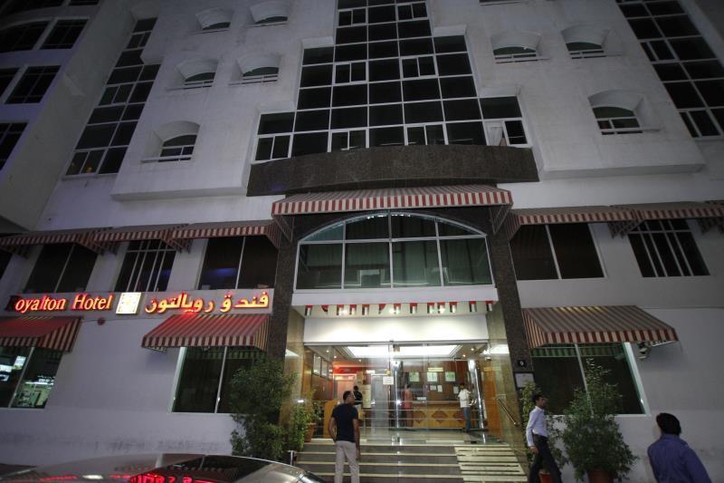 Royalton Hotel galeri fotoğrafı