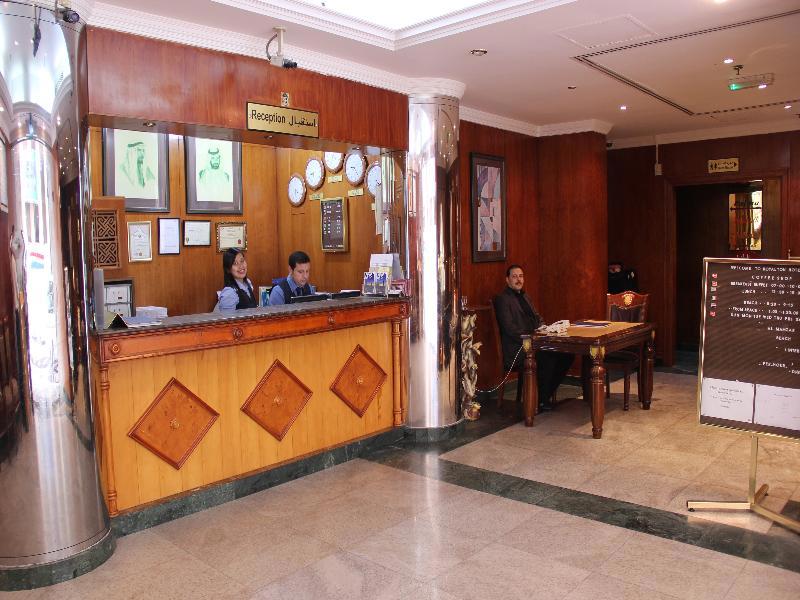 Royalton Hotel fotoğrafı