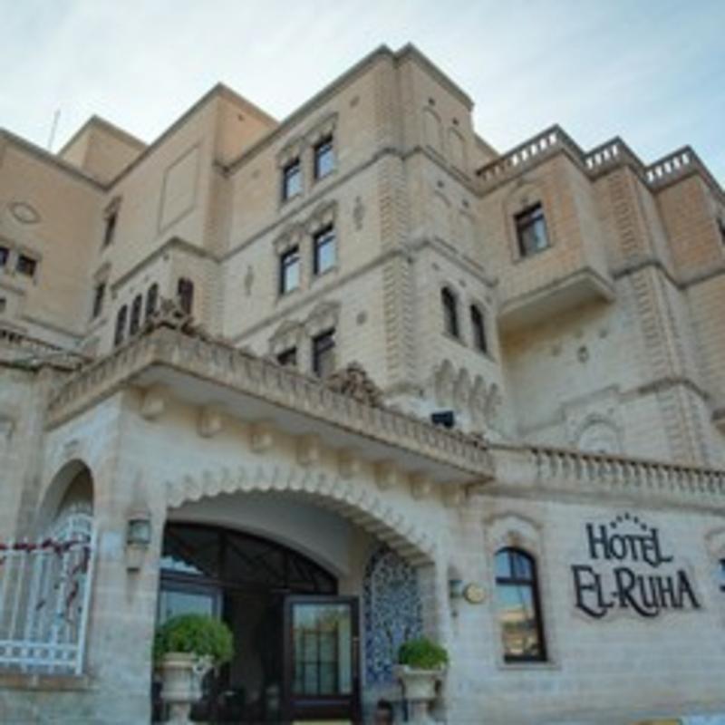 El Ruha