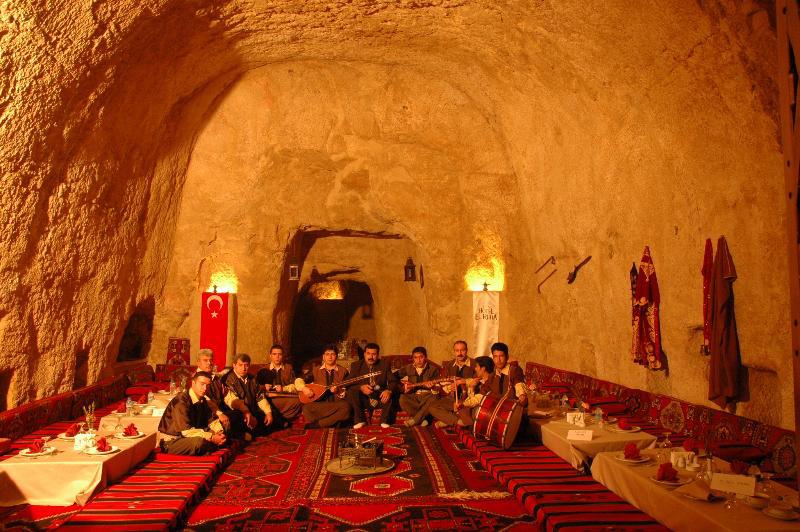 El Ruha