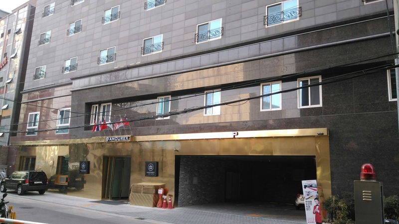 Amourex Hotel