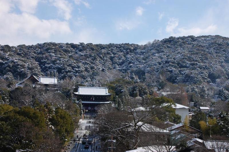 Gion Fukuzumi Inn