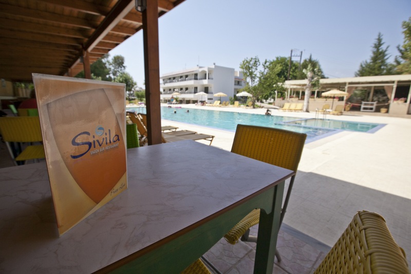 Sivila Hotel galeri fotoğrafı