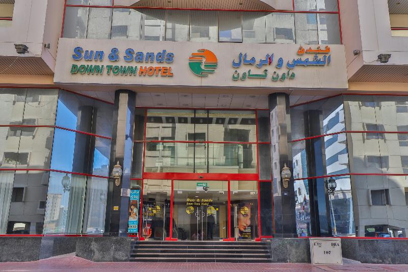 Sun And Sands Downtown Hotel galeri fotoğrafı