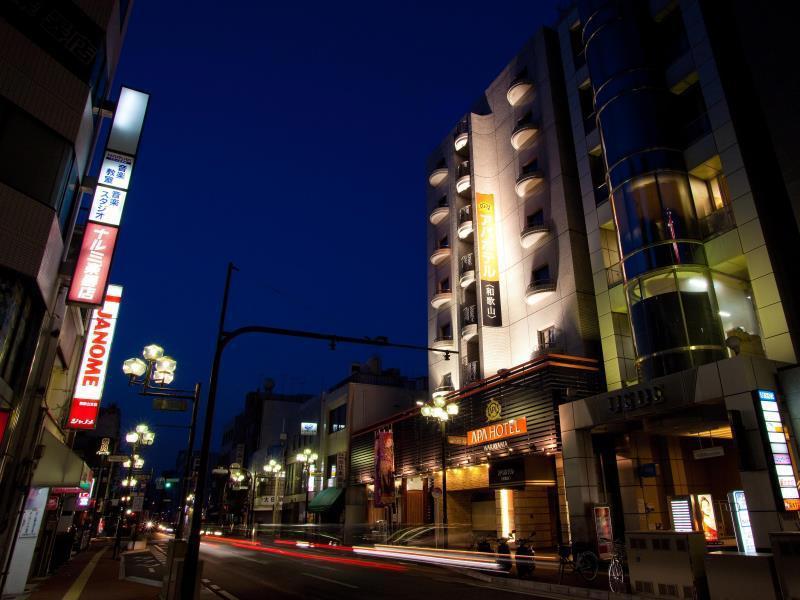 Apa Hotel Wakayama