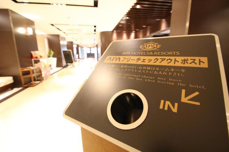 Apa Hotel Wakayama