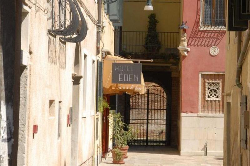 Hotel Cannaregio 2357 galeri fotoğrafı