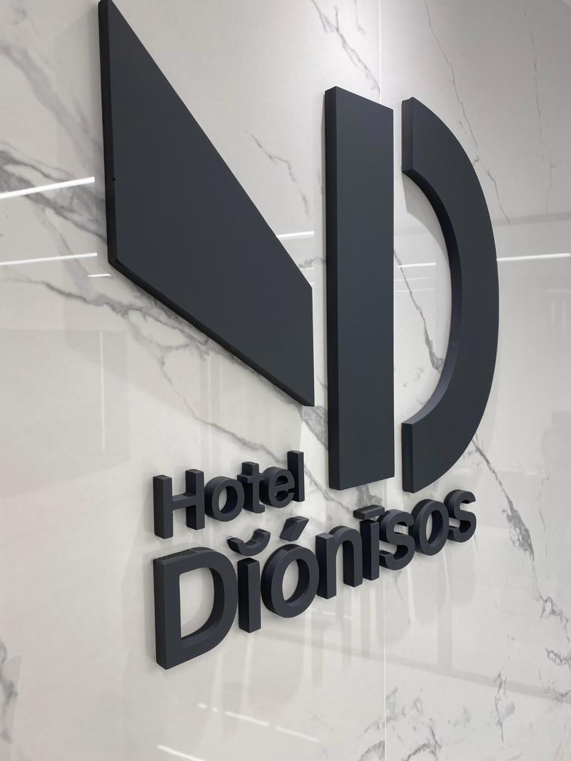 Dionissos Hotel galeri fotoğrafı