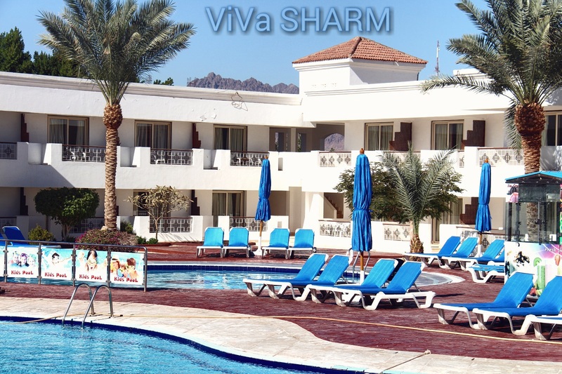 Viva Sharm Hotel