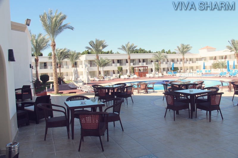 Viva Sharm Hotel