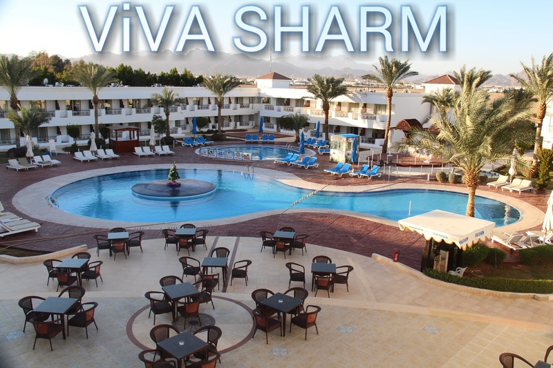 Viva Sharm Hotel