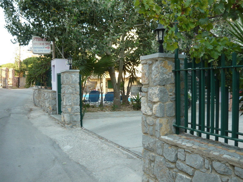 Stroubis Studios galeri fotoğrafı