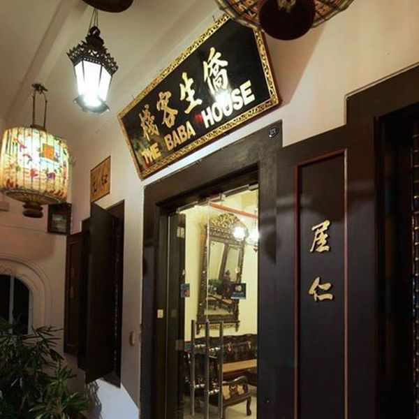 Baba House Melaka