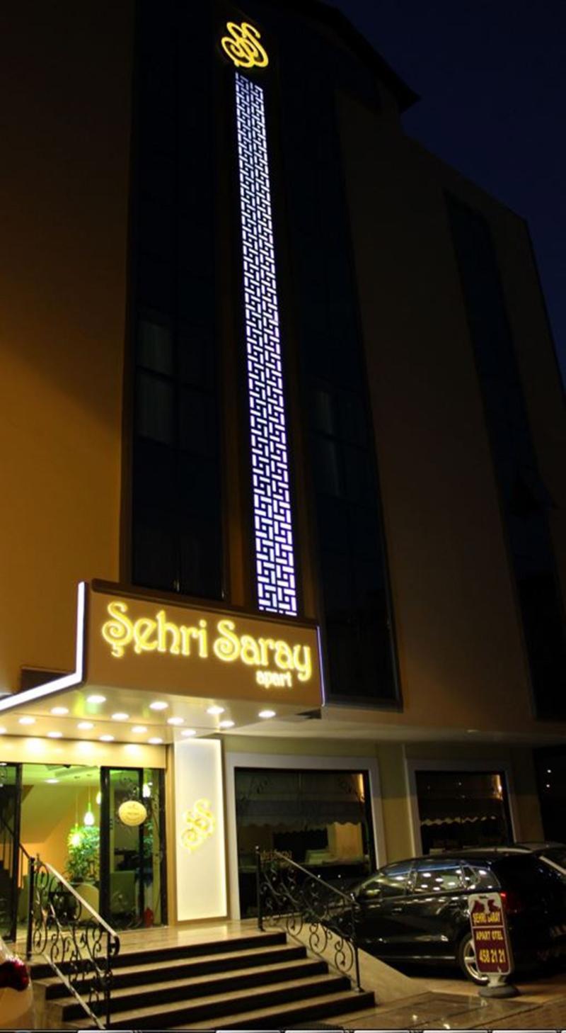Sehri Saray Otel galeri fotoğrafı