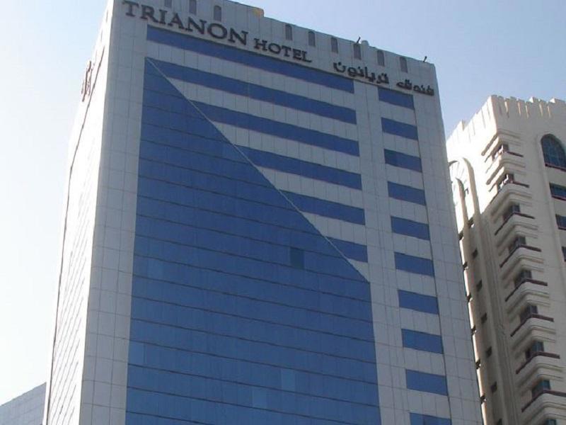 Trianon Hotel galeri fotoğrafı