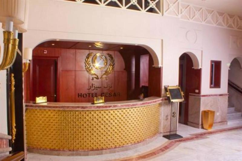 Cesar Palace Casino Hotel