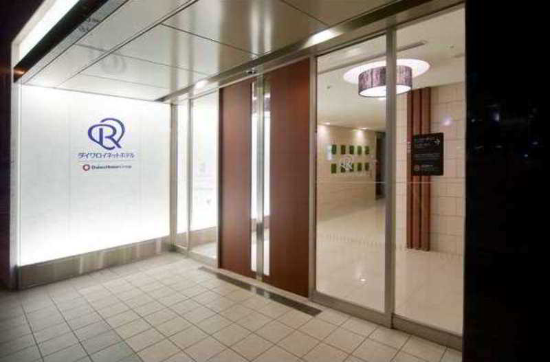 Daiwa Roynet Hotel Osaka Uehonmachi
