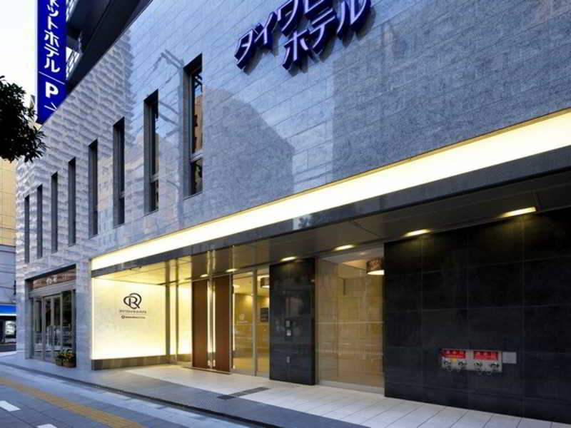 Daiwa Roynet Hotel Osaka Uehonmachi