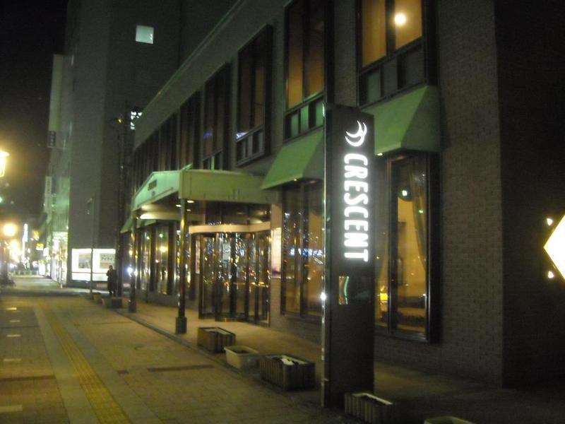 Hotel Crescent Asahikawa