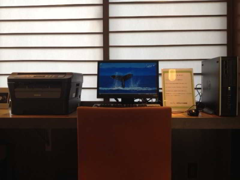 Hotel Resol Machida