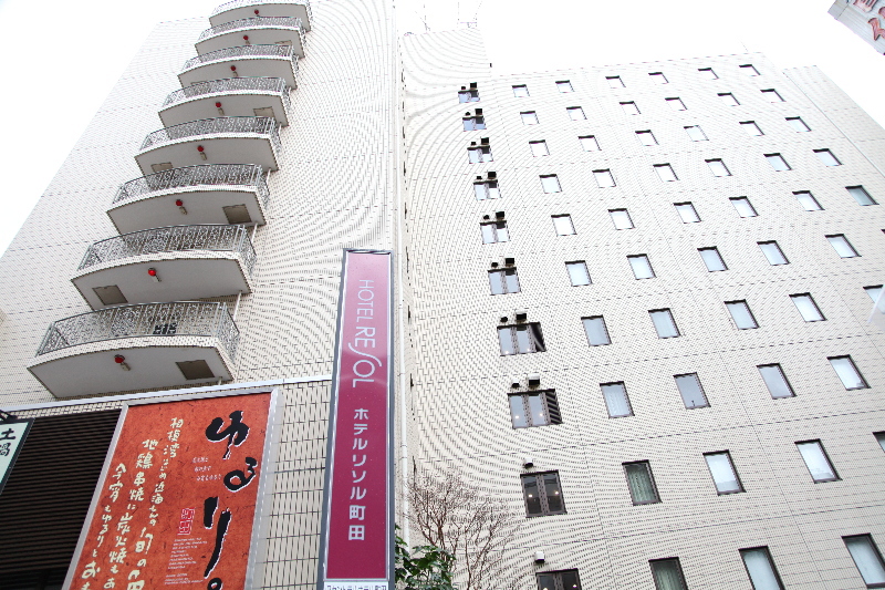 Hotel Resol Machida