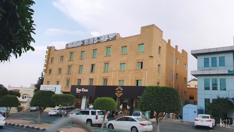 Golden Tulip Abha