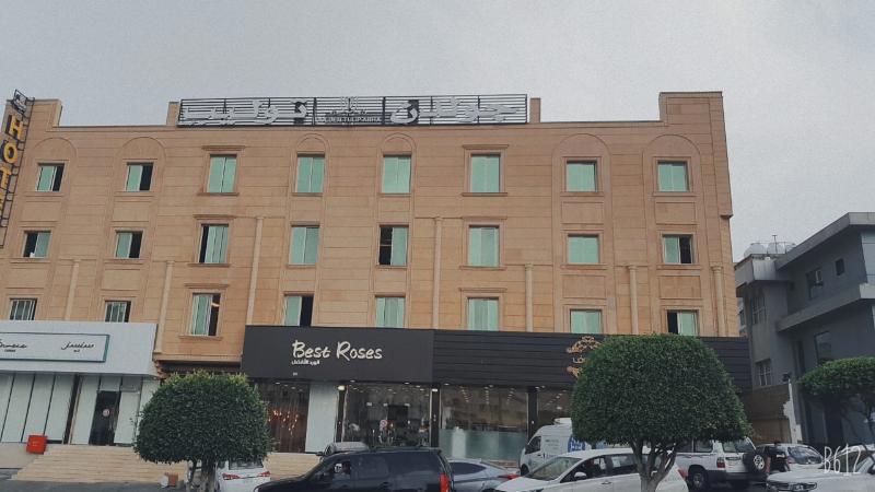 Golden Tulip Abha