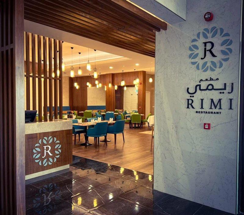 Ayla Ibri Hotel And Mall