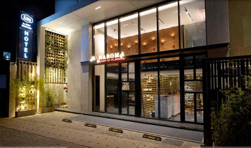 Aiden By Best Western Hennur Bengaluru