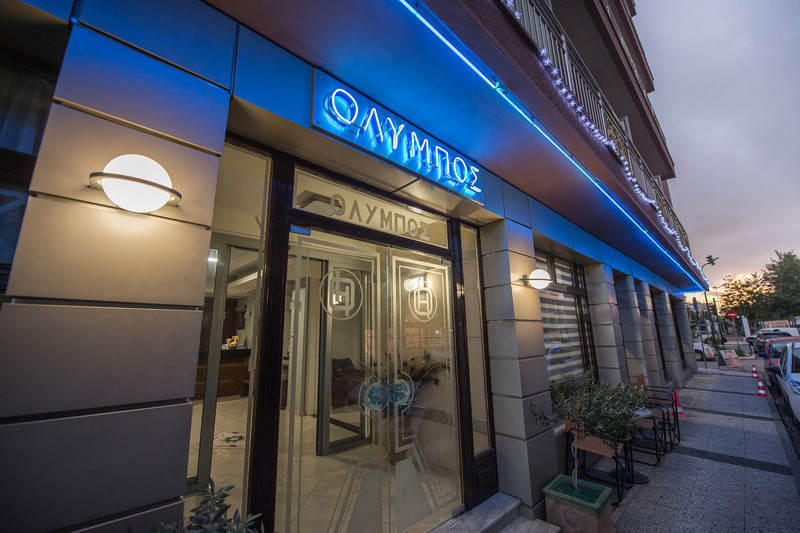 Hotel Olympos galeri fotoğrafı