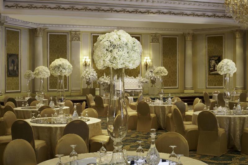 Le Meridien Al Khobar