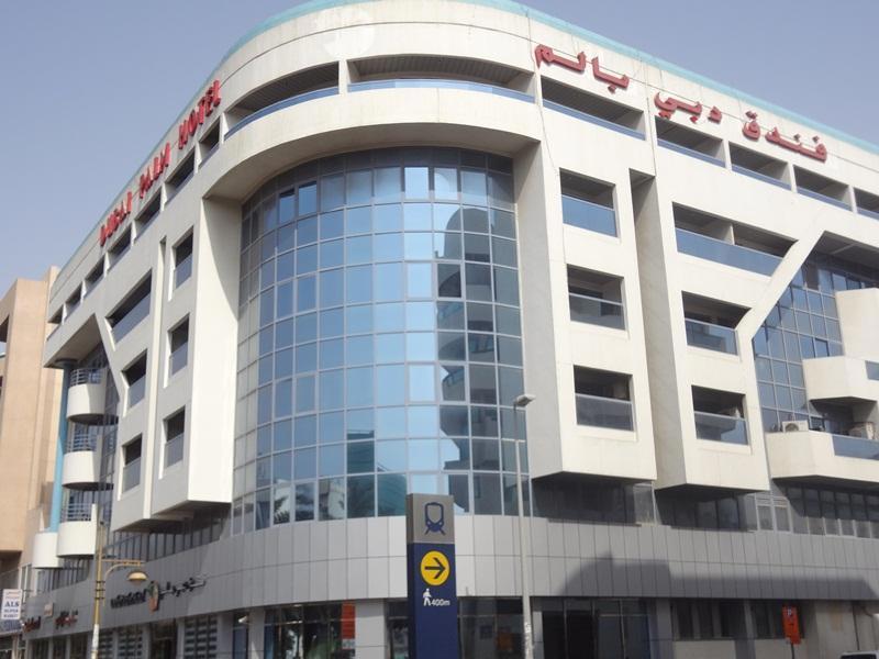 Abjad Crown Hotel