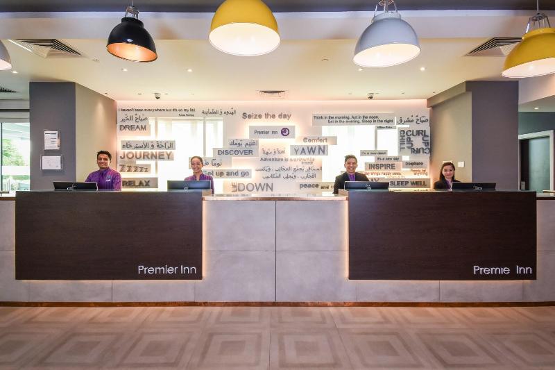 Premier Inn Dubai Investments Park galeri fotoğrafı