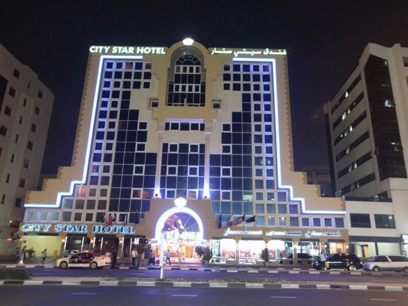 Gulf Inn Hotel Deira Formerly City Star galeri fotoğrafı