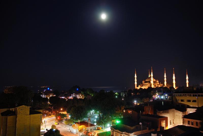 The And Hotel Sultanahmet