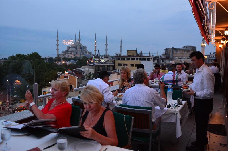 The And Hotel Sultanahmet