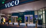 Voco Dubai - An Ihg Hotel