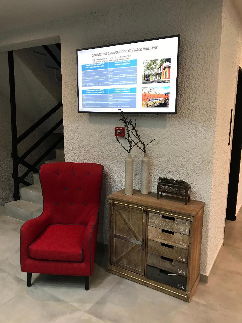 Filoxenia Hotel & Spa galeri fotoğrafı