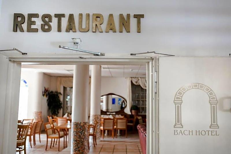 Bach Hotel galeri fotoğrafı