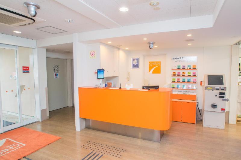 Comfort Inn Munakata