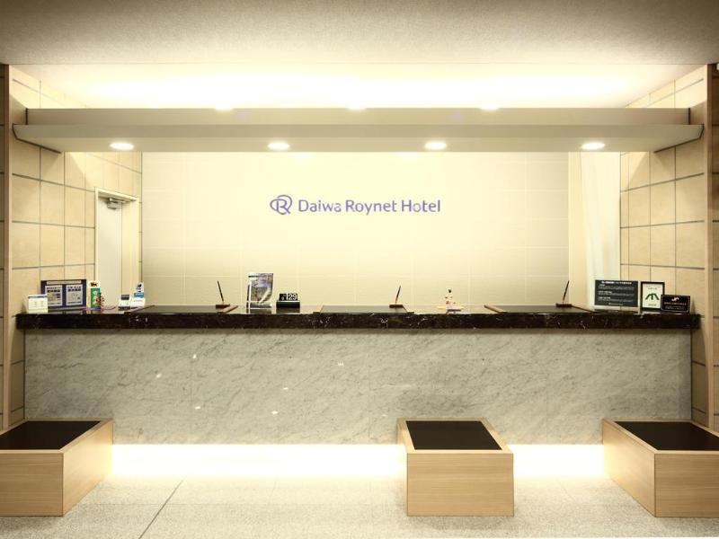 Daiwa Roynet Hotel Morioka