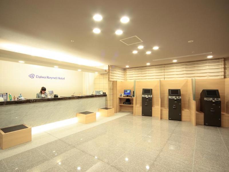Daiwa Roynet Hotel Morioka