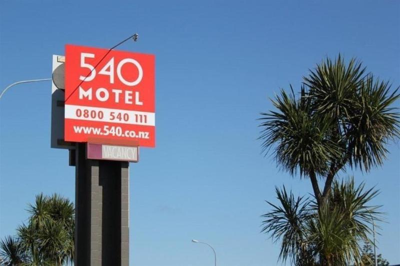 540 On Great South Motel