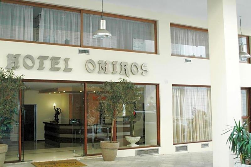 Omiros fotoğrafı