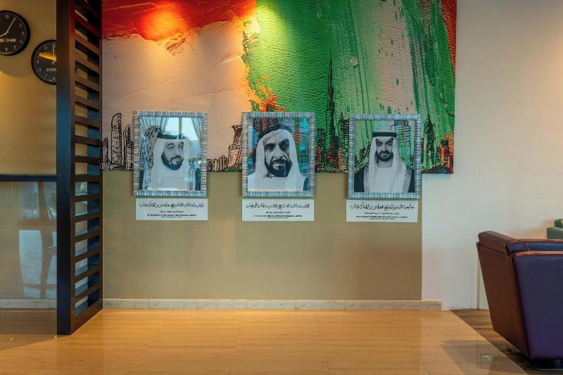 Premier Inn Abu Dhabi Capital Centre galeri fotoğrafı