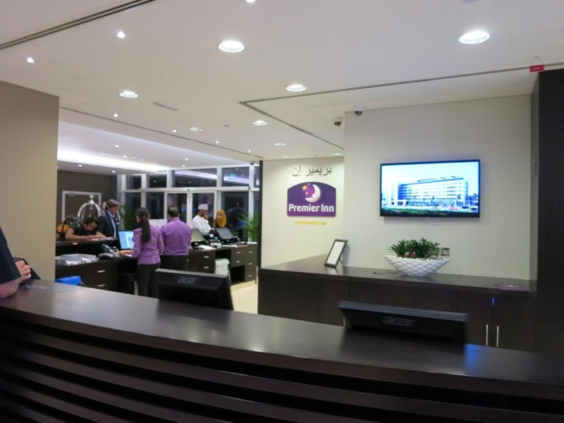 Premier Inn Abu Dhabi Airport (Business Park) fotoğrafı