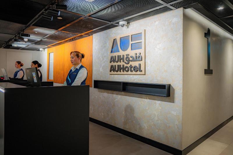 Premier Inn Abu Dhabi Airport (Business Park) galeri fotoğrafı